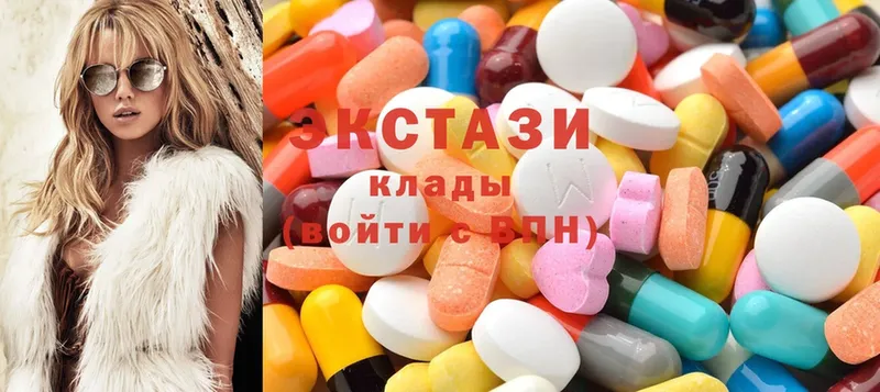 нарко площадка Telegram  Карабаш  Ecstasy louis Vuitton  OMG  